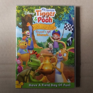 MY FRIENDS TIGGER &amp; POOH - OUTDOOR FUN ทิกเกอร์ กับ พูห์ - กีฬากลางแจ้ง #DVD