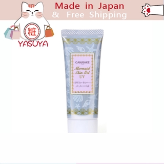 {get  coupon}[Ship directly from Japan]  CANMAKE Iida Mermaid Sunscreen Gel UV SPF50++ PA++++ for face &amp; body 【Primer Moisturizing Sunscreen Gel 01 Transparent 02 Brightening 】[ส่งจากญี่ปุ่น] CANMAKE(Get Coupon)ครีมกันแดดเจลให้ความชุ่มชื้น 01 02