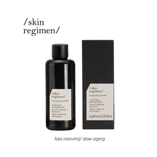 SKIN REGIMEN ENZYMATIC POWDER 55g ผงทำความสะอาดผิวหน้า เพื่อผิวเรียบเนียนแลดูกระจ่างใส