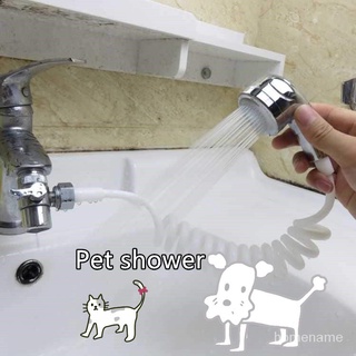 Shower head Pet shower  ฝักบัวสําหรับสัตว์เลี้ยง