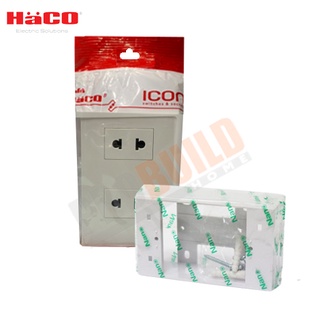 HACO IC-R20 I-CON เต้ารับ 2 ขา 2 ช่อง + บ็อกลอย NANO