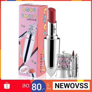 OD554 ODBO LOVE SWEET LIPSTICK ลิปสติกเนื้อชาติน คอลเลคชั่นล่าสุด โอดีบีโอ เลิฟ สวีท