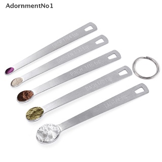 AdornmentNo1 5pcs/Set Measuring Spoon Stainless Steel Coffee Seasoning Multiple Size Spoon Boutique