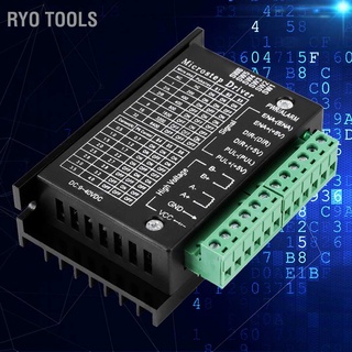 Ryo เครื่องมือมอเตอร์ไดร์เวอร์ควบคุมโมดูล 32 ไมโครสเต็ป 1 ชิ้น Dc 9`42V 160W 0.5`4A