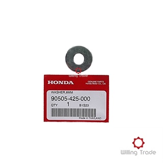 แหวนรอง 8 มม.(B017) HONDA:(90505-425-000) HONDA ทั่วไป, [แท้ศูนย์ 100%]