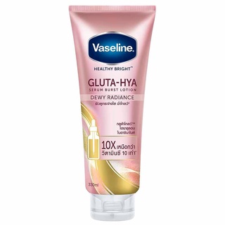 Free Delivery Vaseline Healthy Bright Gluta Hya Burst Dewy Radiance Serum 330ml. Cash on delivery