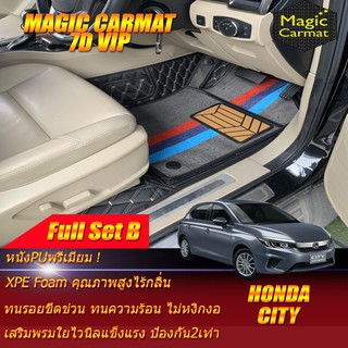 Honda City 2020-รุ่นปัจจุบัน 5ประตู Hatchback Full Set B (เต็มคันรวมถาดท้าย B) พรมรถยนต์ Honda City พรม7D  Magic Carmat