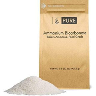 แอมโมเนีย เชื้อเหม็น  ผงทำปาท่องโก๋​ 1 kg Ammonium​ bicarbonate​