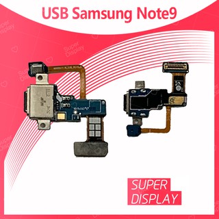 Samsung Note 9/note9 อะไหล่สายแพรตูดชาร์จ แพรก้นชาร์จ Charging Connector Port Flex Cable（ได้1ชิ้นค่ะ) Super Display