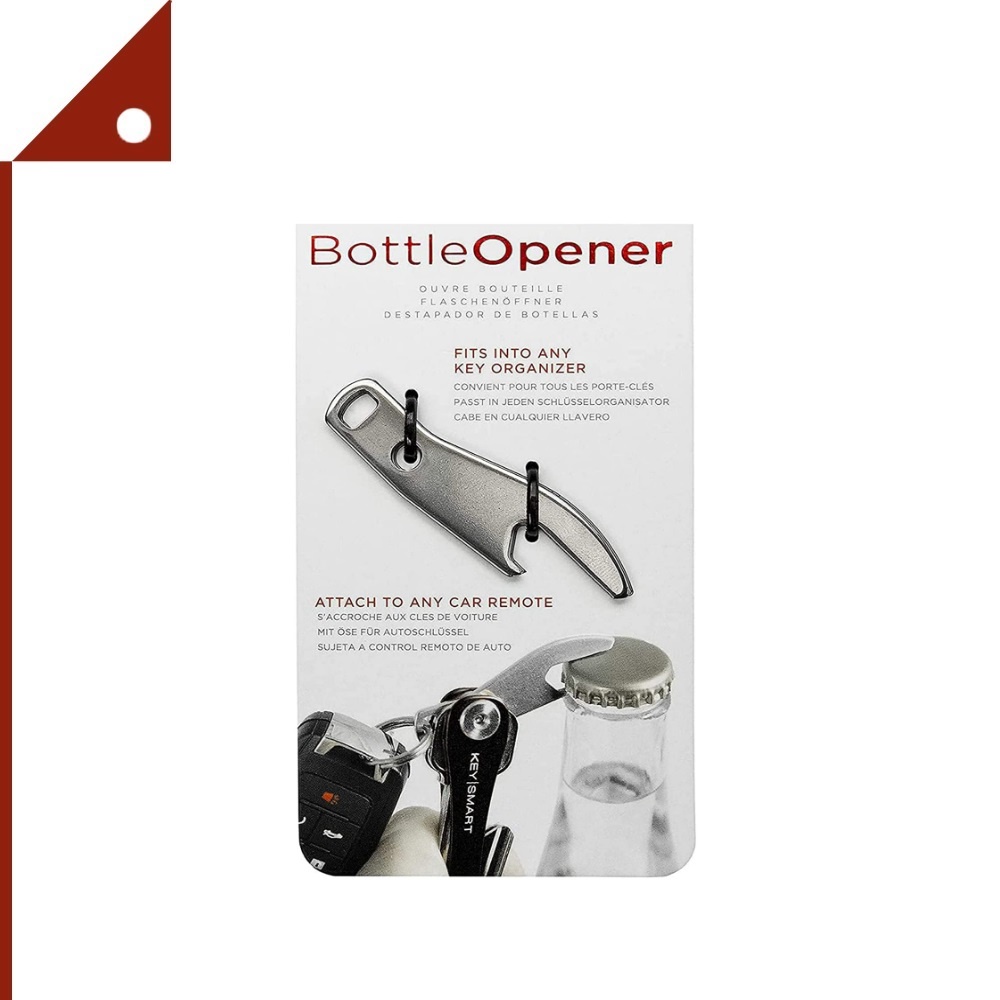 KeySmart : KSMKS104* ที่เปิดขวด Add-on Accessory Stainless Steel Bottle Opener