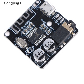 Gongjing3 บอร์ดรับสัญญาณเสียงบลูทูธ 5.0 MP3 DIY