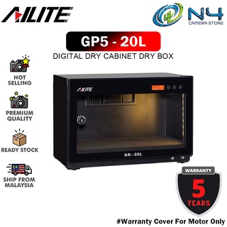 Ailite GP5-20L ตู้อบแห้งดิจิตอล