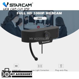 Vstarcam Webcam รุ่น CU1 FULL HD 1080P ใช้ได้ทั้ง IP HD USB PC MAC OS