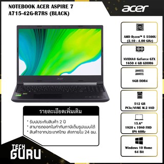 โน๊ตบุค Notebook ACER ASPIRE 7 A715-42G-R7RS/T002 (BLACK)