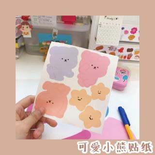 Fudge dancing bear stickers hand account mobile notebook sealer