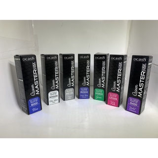 แม่สี Dcash Professional Queen Master Color Cream 30 ml. ดีแคช โปรเฟสชั่นนอล ควีน มาสเตอร์ คัลเลอร์ ครีม ย้อมผม สีย้อมผม