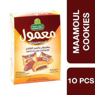 Maamoul Dates Filled Cookies 10 pcs ++ มะอ์มูล คุกกี้สอดไส้อินทผาลัม 10 ชิ้น