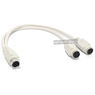 Mini DIN 6Pin Splitter Y PS2 สายอะแดปเตอร์6 Pin PS/2 PS2 สายข้อมูล