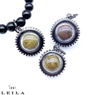 Leila Amulets ราหูกินทองคนองเมือง ห่วงห้อย (พร้อมกำไลหินฟรีตามรูป)