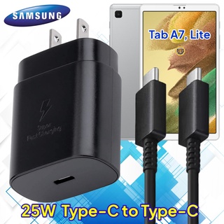 ที่ชาร์จ Samsung Tab A7 25W Usb-C to Type-C ซัมซุง หัวชาร์จ สายชาร์จ  2เมตร Super Fast Charge  ชาร์จด่วน เร็ว ไว ของแท้