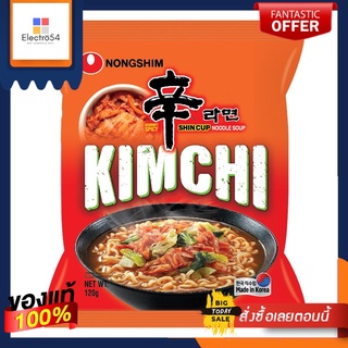 นงชิม ราเมียนบะหมี่กิมจิ 120ก.NONGSHIM KIMCHI RAMEN ORIENTAL 120G.