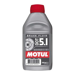 น้ำมันเบรค MOTUL DOT 5.1 Brake Fluid