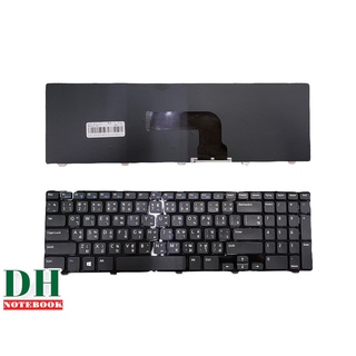 คีย์บอร์ดโน๊ตบุ๊ค keyboard Dell Inspiron 3531 3521 3537 5521 5537 M511R M531R 5528 5537 3540 2521 TH-ENG