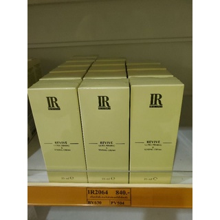 IR2064 ครีมหน้าเด้ง สำหรับผิวแห้ง 25 มล. REVIVE ULTRA FIRMING &amp; TENSING FACE CREAM 25 ml.