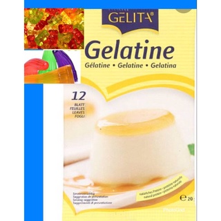 เจลาติน gelatin แผ่น gelita (20 กรัม) อุปกรณ์ เบเกอรี่