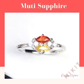 แหวนพลอยแท้ ตัวเรือนเงินแท้925 ประดับพลอย Muti Supphire (พร้อมใบรับประกันสินค้าจากทางร้าน)