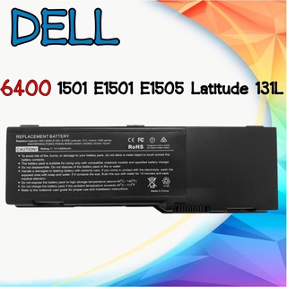 Battery Dell Inspiron 6400 Series(Inspiron 6400, 1501, E1501, E1505 / Latitude 131L / Vostro 1000)