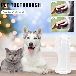 แปรงสีฟันสำหรับสุนัขสำหรับสัตว์เลี้ยงแปรงนิ้วนุ่ม Plush Bad Breath ทันตกรรมดูแล Tartar สัตว์เลี้ยงสุนัข Cat Cleaning แปรงนิ้วนุ่ม