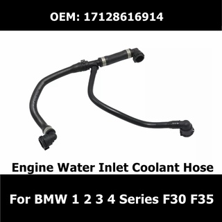 17128616914 Car Accessories Engine Water Inlet Pipe Changeover Valve  For BMW 1 2 3 4 Series F30 F35 Thermostat Coolant