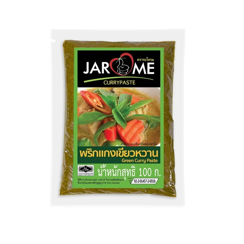 พริกแกงเขียวหวาน จะโหรม ซอง 100 กรัม ฮาลาล พริกแกงคีโต