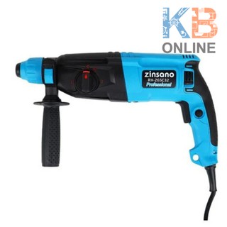 สว่านโรตารี่แฮมเมอร์ 3 ระบบ 800 วัตต์ RH26SC32 ZINSANO Rotary Hammer 3 system 800W RH-26SC32 ZINSANO