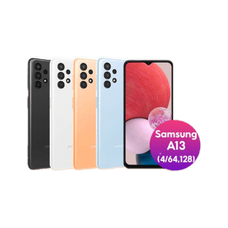 Samsung A13 (4/64,4/128) 4G/5G แบต 5,000 mAh จอ 6.6" ประกันศูนย์ไทย 1 ปี