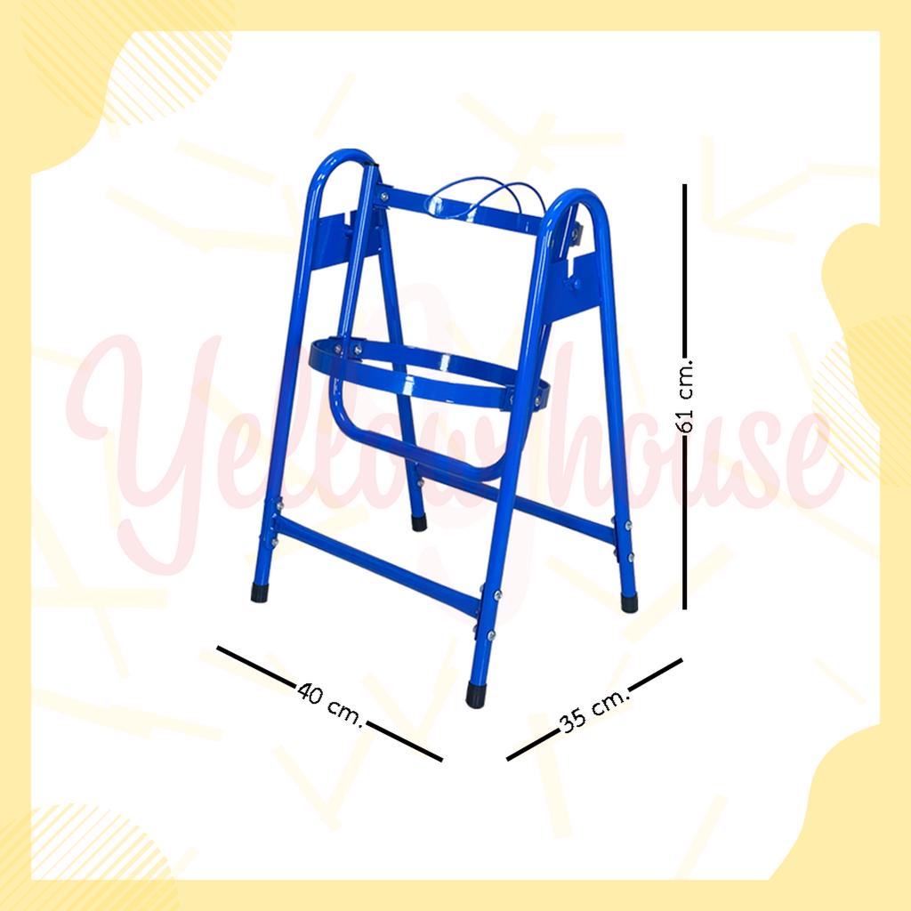 YellowHouse ที่วางถังน้ำ 20ลิตร ขาตั้งเทน้ำ ที่ใส่ถังน้ำ ผลิตจากเหล็กหนา มี 2สี 