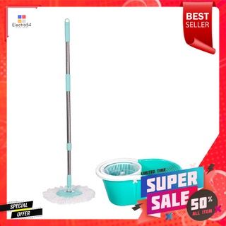 ชุดอุปกรณ์ถังปั่นพร้อมไม้ม็อบ FARCENT LIGHTWEIGHT สีเขียวSPIN BUCKET MOP SET FARCENT LIGHTWEIGHT GREEN