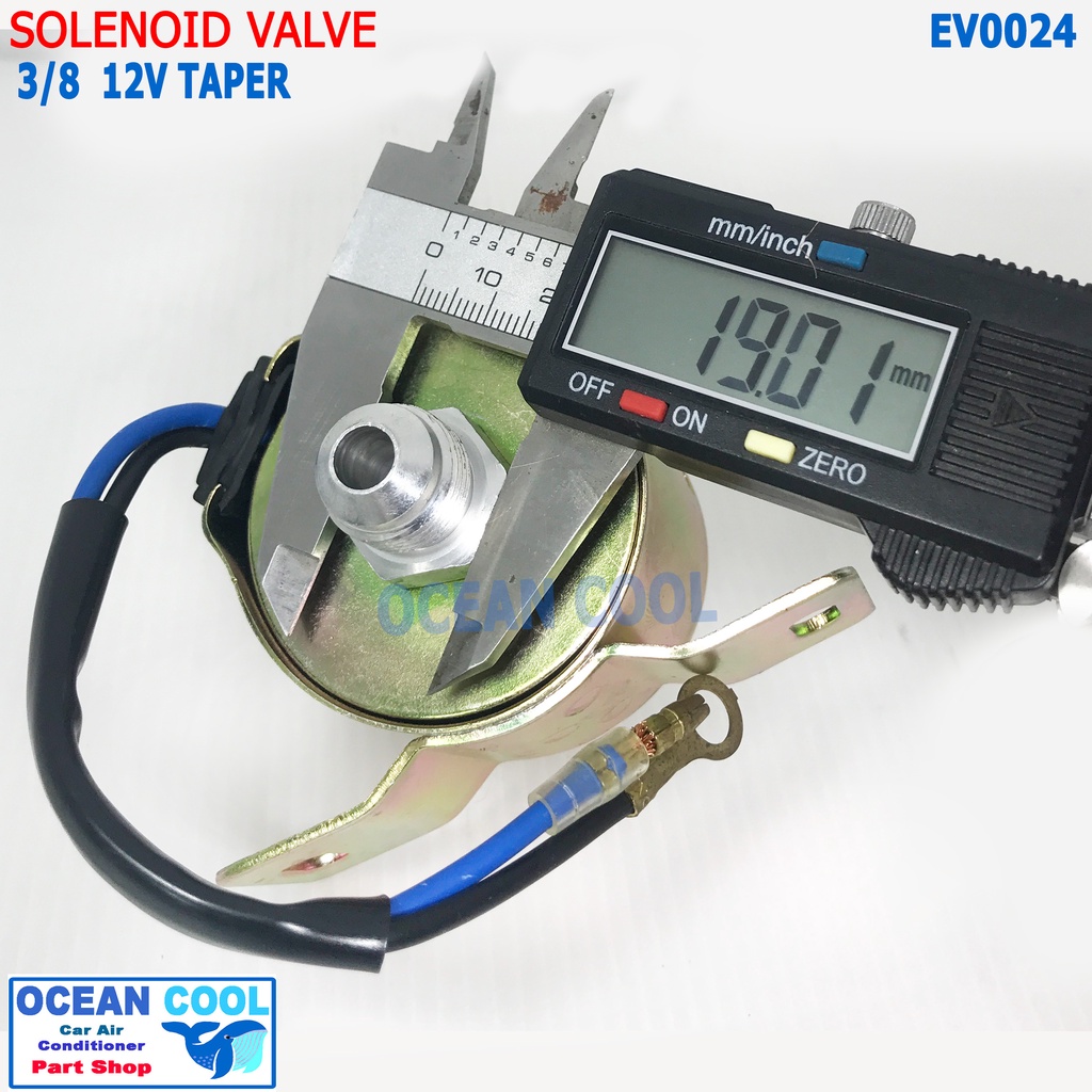 โซลินอยด์ วาล์ว 3 หุน  3/8 เทเปอร์ 12V  EV0024  Solenoid Valve   โซลินอยด์วาวล์ ใช้กับระบบแอร์ หรือ ระบบเบรก มือหัวแฟร์ - รูปที่ 3