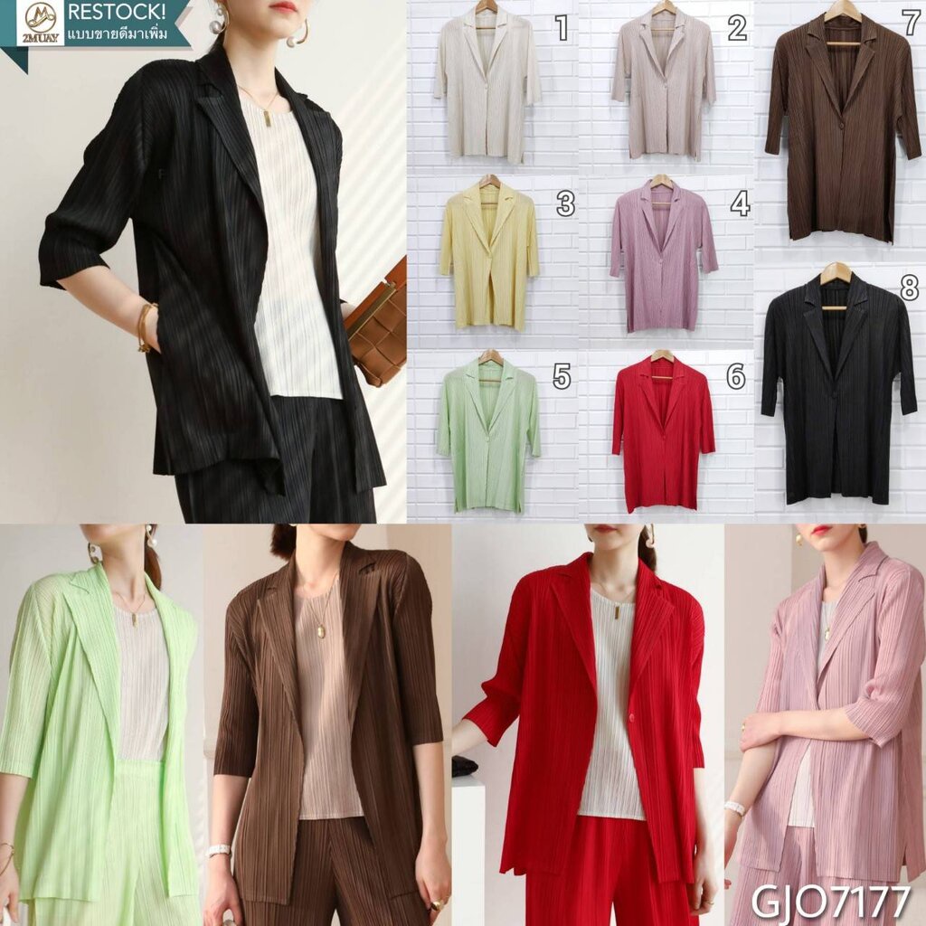 2MUAY รุ่น GJO7717 เสื้อสูท เสื้อคลุมอัดพลีทคุณภาพ 9สี FREE SIZE HALF SLEEVE COLLAR PLEATED CARDIGAN / JACKET - รูปที่ 5