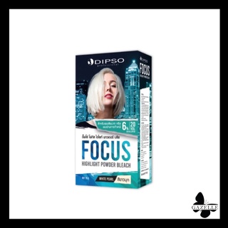 Dipso Focus Highlight Powder Bleach[75g.][สีขาวมุก] ผงฟอกและเปลี่ยนสีผม  ดิ๊พโซ่ โฟกัส ไฮไลท์ พาวเดอร์ บลีช