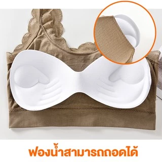 Systano (ส่งจากไทย) สปอร์ตบรา เสื้อใน เสื้อชั้นใน No.T139