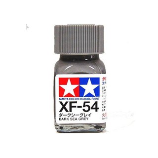 สีสูตรอีนาเมล TAMIYA XF-54 Dark Sea Grey (10 ml)