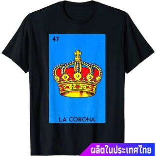 ล็อตโต้เสื้อยืดผู้ชาย Mexican Bingo Lottery Gift - Mexican Lottery La Corona T-Shirt lotto Round neck T-shirt