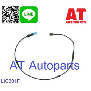 🔥ใช้ATAU132ลดเพิ่ม 120บาท🔥สายไฟเตือนเบรค หน้า-หลัง BMW X3 G01, F97 20d X4 G02,F98 20d หัวฟ้า LIC301F-LIC301R