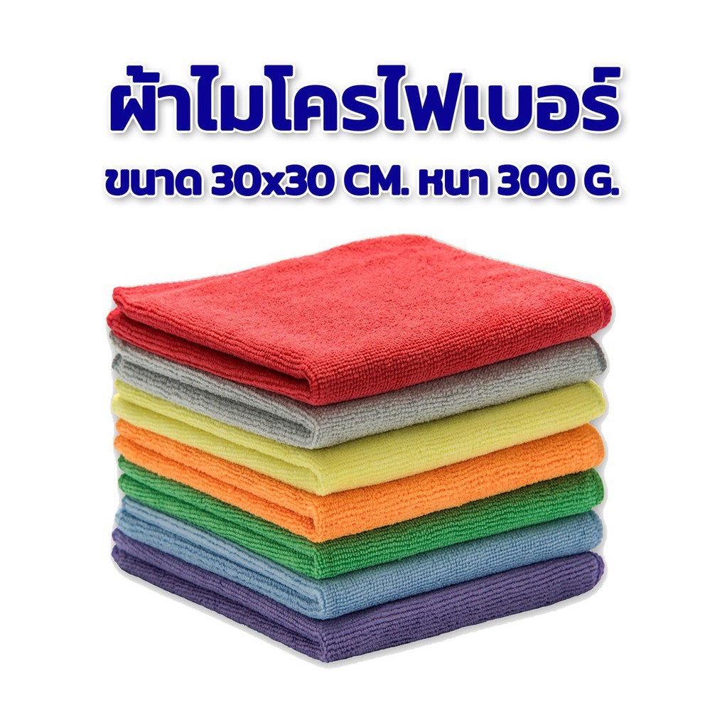รวมกัน 90+ ภาพพื้นหลัง เฝือก ไฟเบอร์ ใหม่ที่สุด