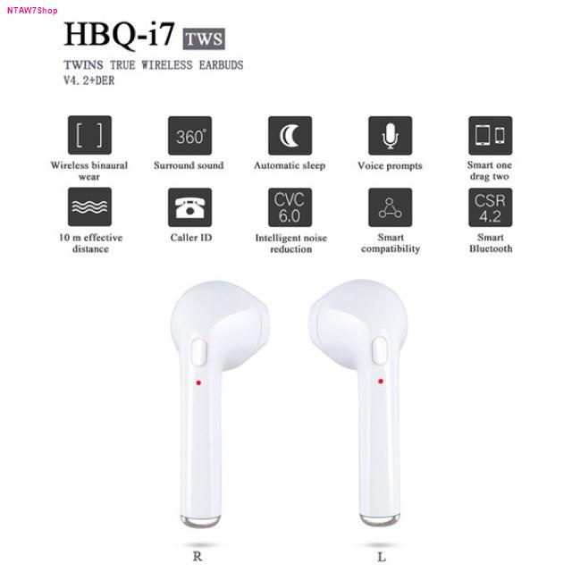 หูฟัง i7S TWS รุ่นสองหู ซ้ายและขวา HBQ-I7S รองรับอBluetoothcV4.2+DER (รับประกัน3เดือน)