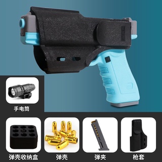 โหลดอัตโนมัติ pure shell - ejecting Glock ที่ว่างเปล่าโกดังแขวนของเล่นปืน Luoluo m1911 สุทธิปืนสีแดง