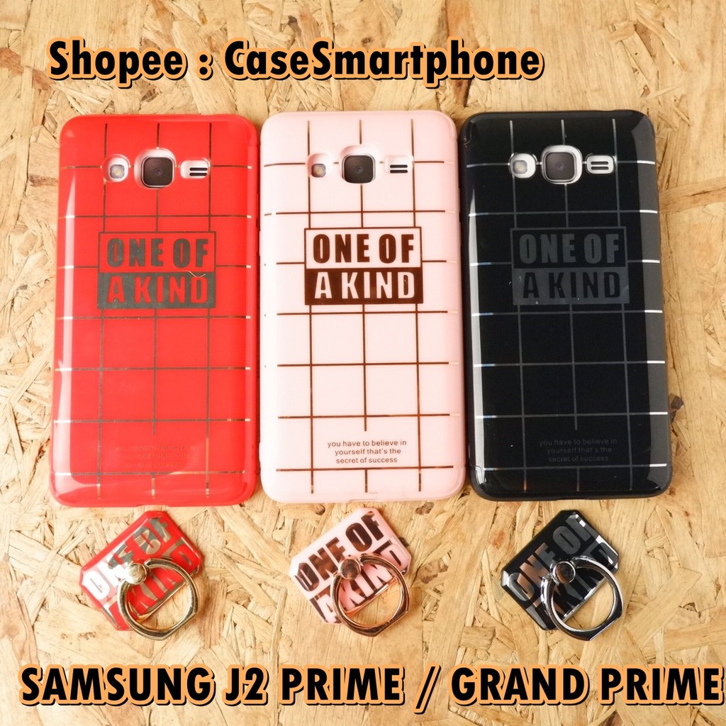 SAMSUNG J2 PRIME / GRAND PRIME เคส ONE OF A KIND พร้อมแหวน j2prime grandprime