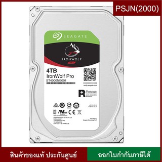 Seagate IronWolf Pro NAS HDD 4TB 7200RPM 256MB SATA 6GB/S (ST4000NE001)